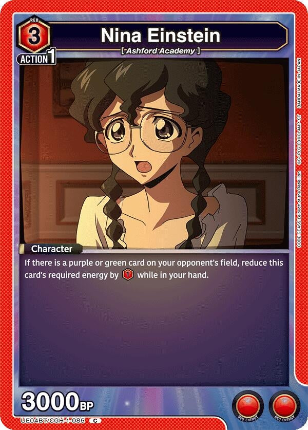 Image for Nina Einstein (UE04BT/CGH-1-085) (UE04BT)