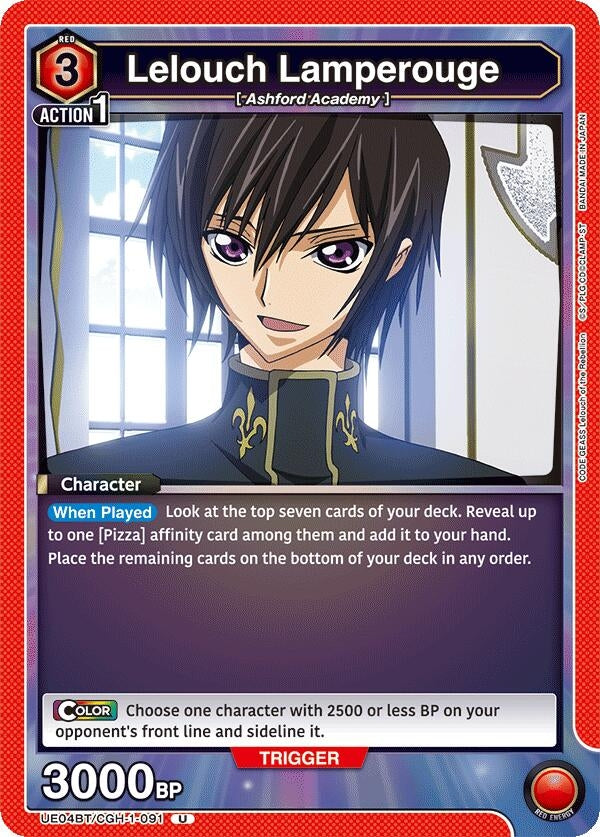 Image for Lelouch Lamperouge (091) (UE04BT/CGH-1-091) (UE04BT)