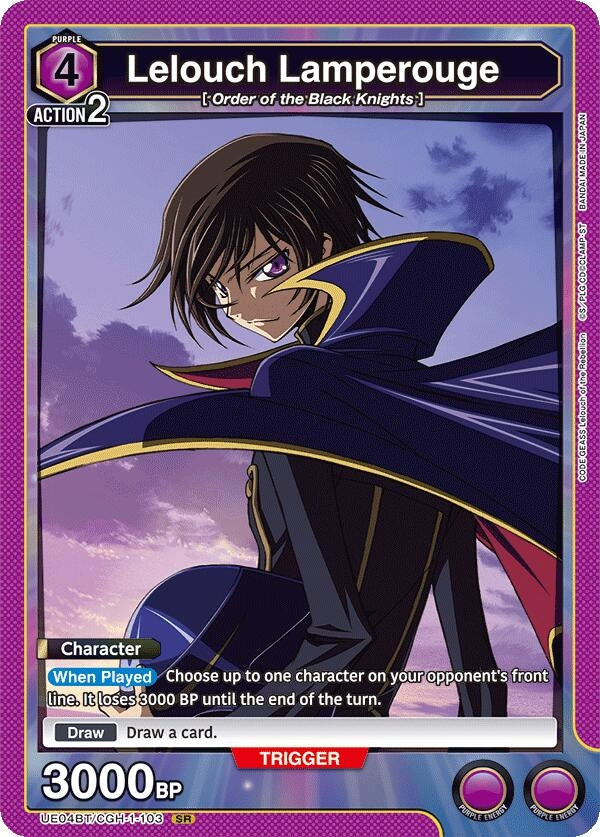 Image for Lelouch Lamperouge (103) (UE04BT/CGH-1-103) (UE04BT)