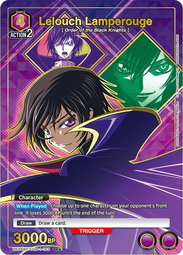 Lelouch Lamperouge (103) (SR*) (UE04BT/CGH-1-103) (UE04BT)