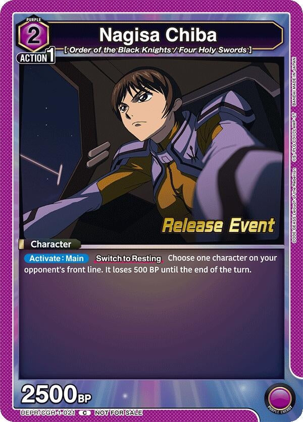 Image for Nagisa Chiba (UEPR/CGH-1-021) - Union Arena