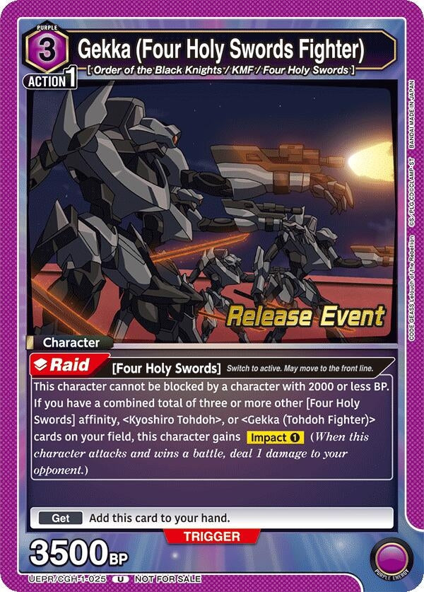 Image for Gekka (Four Holy Swords Fighter) (UEPR/CGH-1-025) - Union Arena