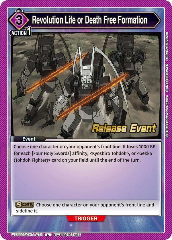 Image for Revolution Life or Death Free Formation (UEPR/CGH-1-031) - Union Arena