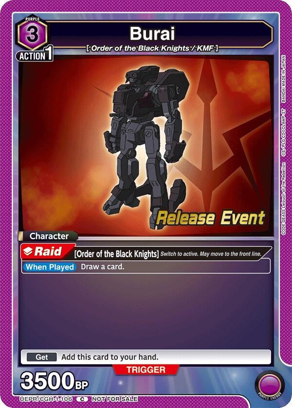Image for Burai (UEPR/CGH-1-106) - Union Arena