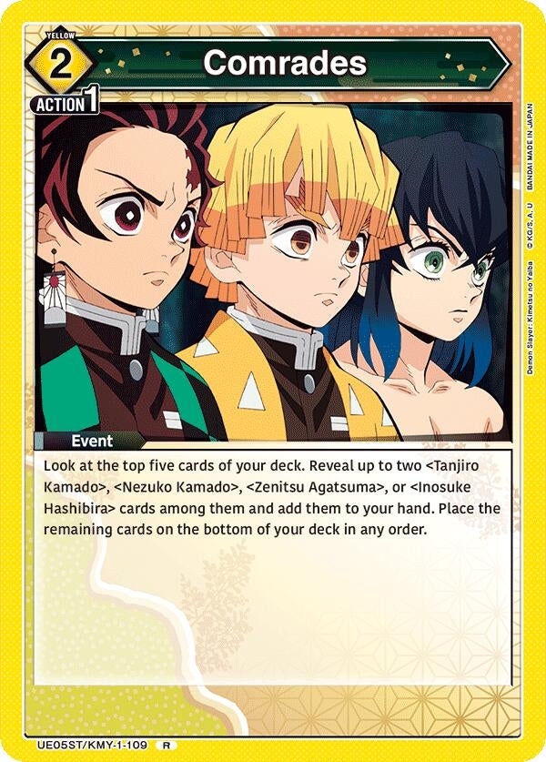 Image for Comrades (UE05ST/KMY-1-109) (UE05ST)