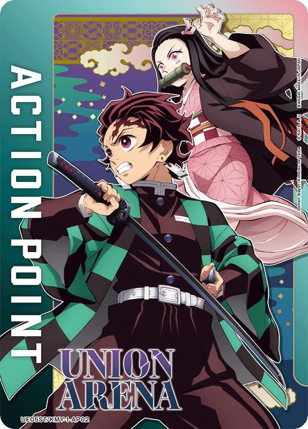 Image for Action Point Card (AP02) (Demon Slayer: Kimetsu no Yaiba) (UE05ST/KMY-1-AP02) (UE05ST)