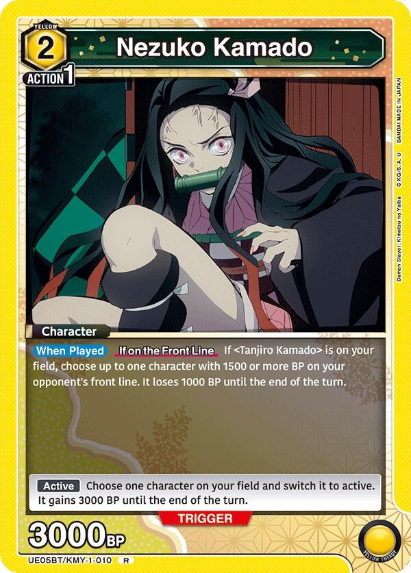 Image for Nezuko Kamado (010) (UE05BT/KMY-1-010) (UE05BT)