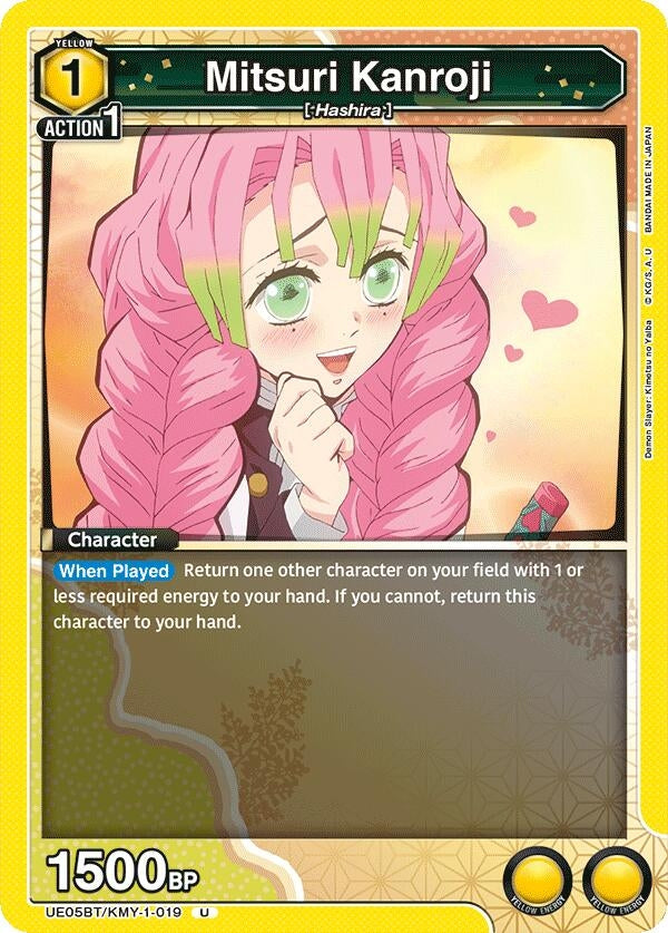 Image for Mitsuri Kanroji (019) (UE05BT/KMY-1-019) (UE05BT)