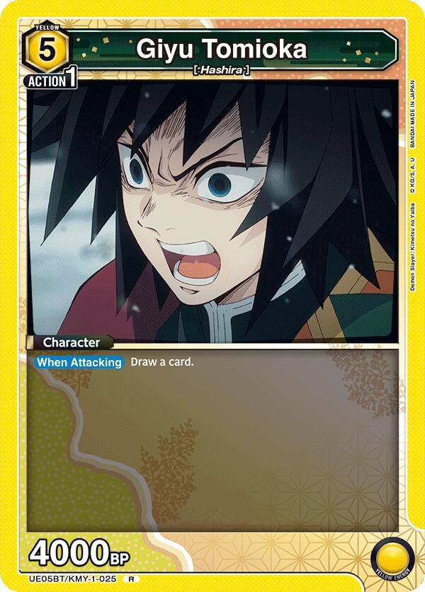 Image for Giyu Tomioka (025) (UE05BT/KMY-1-025) (UE05BT)