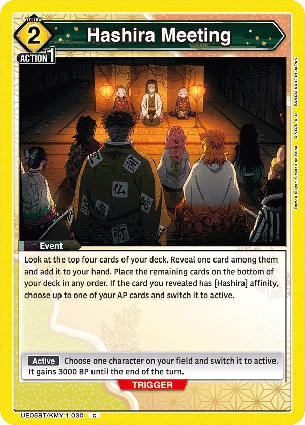 Image for Hashira Meeting (UE05BT/KMY-1-030) (UE05BT)