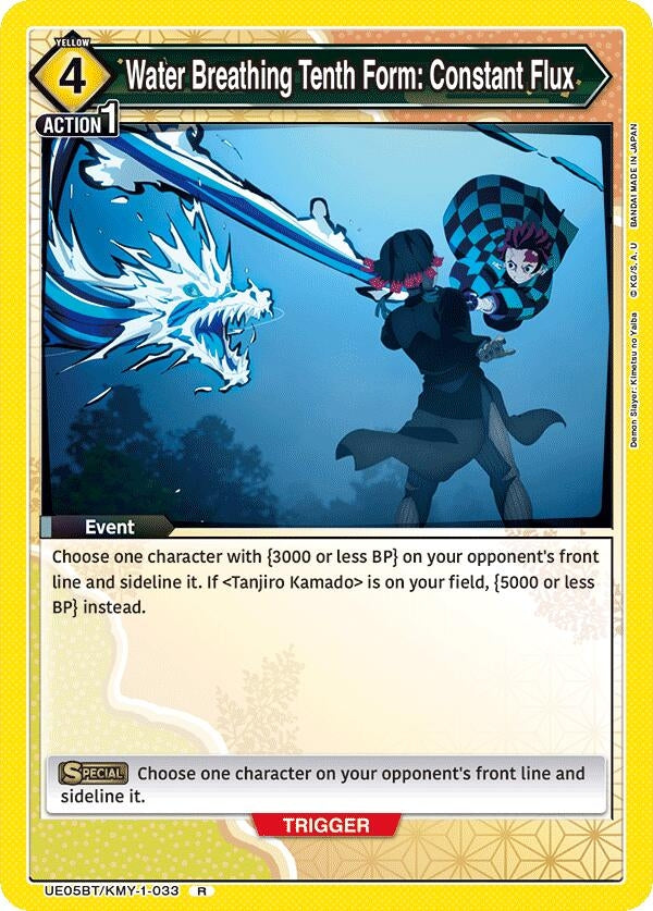 Image for Water Breathing Tenth Form: Constant Flux (UE05BT/KMY-1-033) (UE05BT)