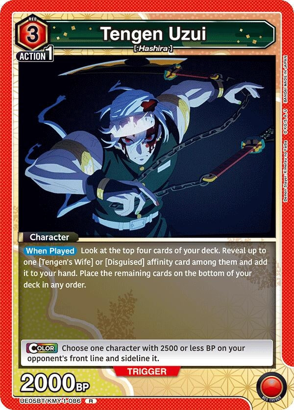 Image for Tengen Uzui (086) (UE05BT/KMY-1-086) (UE05BT)