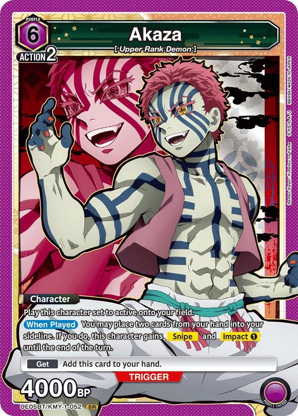 Image for Akaza (052) (UE05BT/KMY-1-052) (UE05BT)