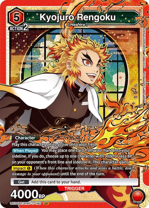 Image for Kyojuro Rengoku (090) (UE05BT/KMY-1-090) (UE05BT)