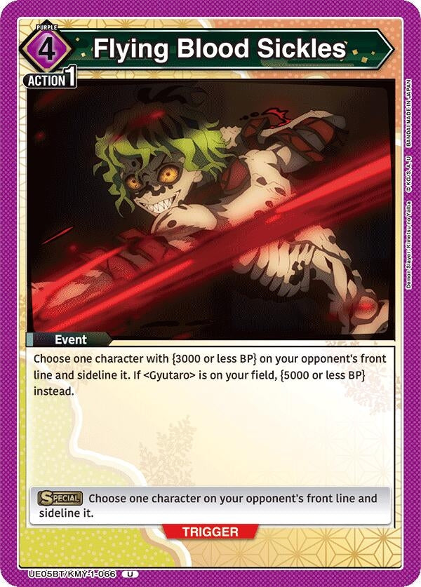 Image for Flying Blood Sickles (UE05BT/KMY-1-066) (UE05BT)