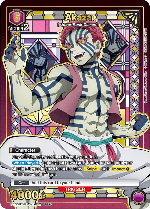 Akaza (052) (SR*) (UE05BT/KMY-1-052) (UE05BT)
