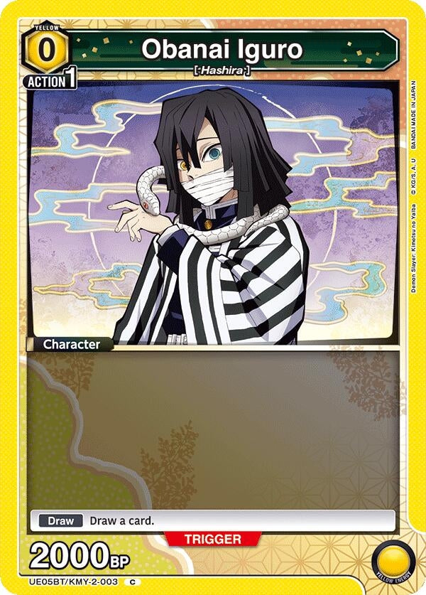 Image for Obanai Iguro (003) (UE05BT/KMY-2-003) (UE05BT)