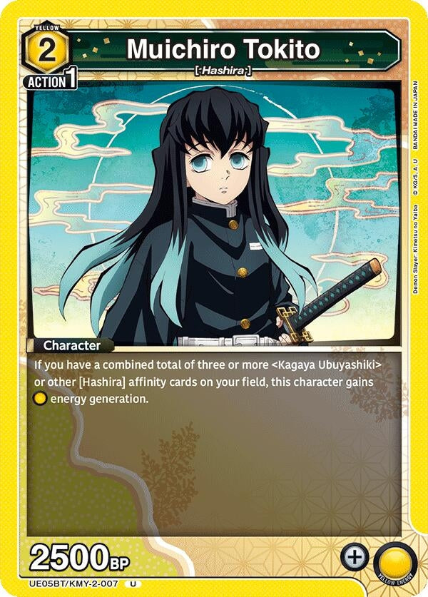 Image for Muichiro Tokito (007) (UE05BT/KMY-2-007) (UE05BT)