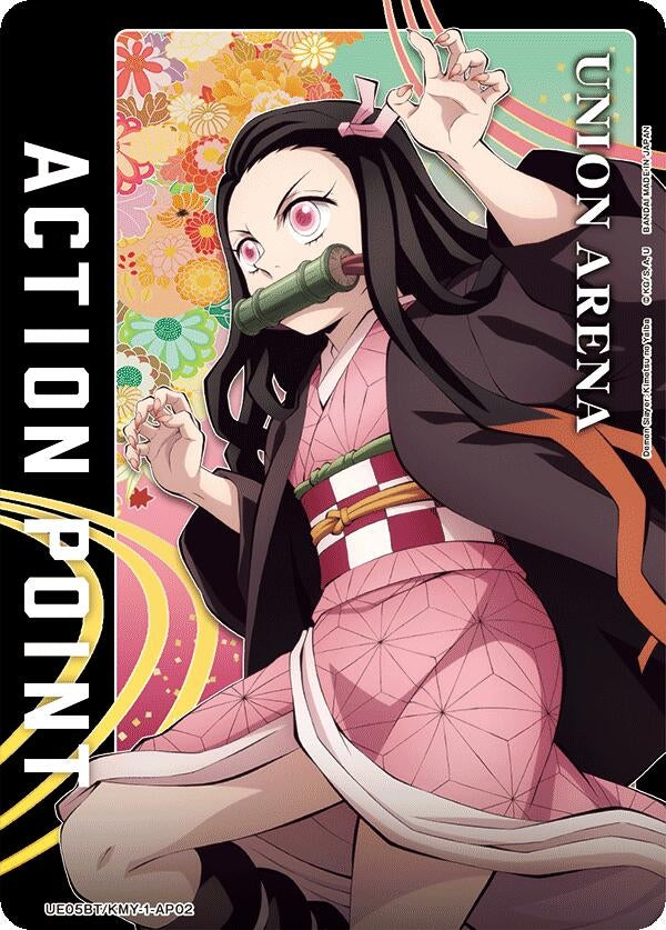 Image for Action Point Card (AP02) (Nezuko Kamado) (UE05BT/KMY-1-AP02) (UE05BT)