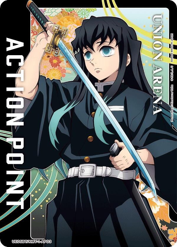 Image for Action Point Card (AP03) (Muichiro Tokito) (UE05BT/KMY-1-AP03) (UE05BT)