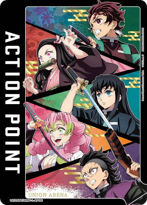Image for Action Point Card (AP06) (Demon Slayer: Kimetsu no Yaiba) (UE05BT/KMY-1-AP06) (UE05BT)