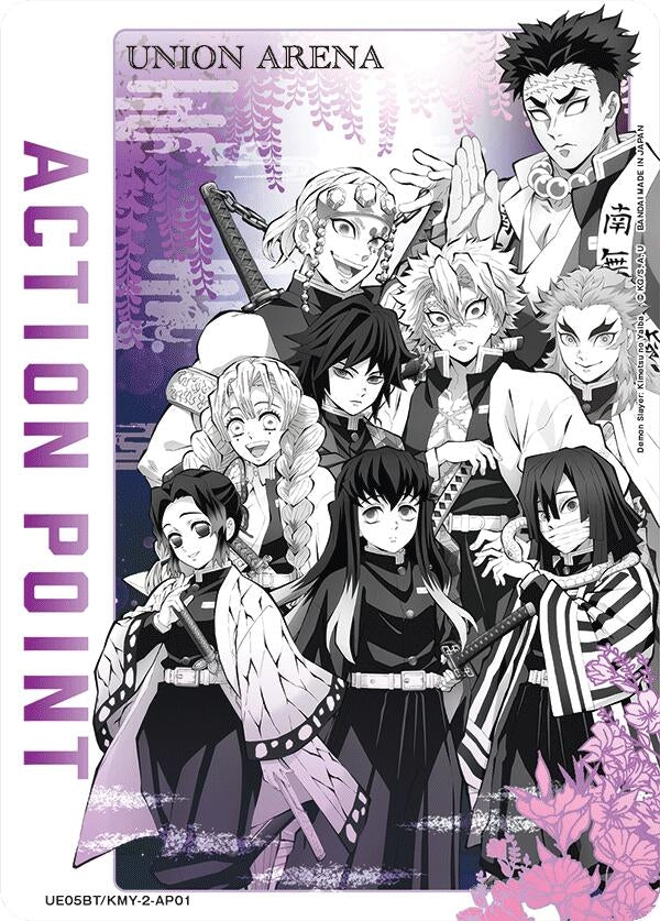 Image for Action Point Card (AP01) (Demon Slayer: Kimetsu no Yaiba) (UE05BT/KMY-2-AP01) (UE05BT)
