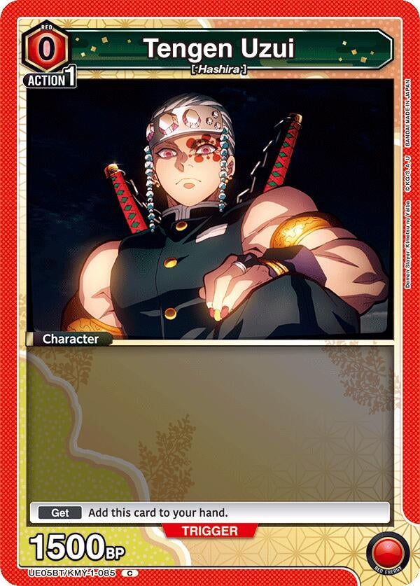 Image for Tengen Uzui (085) (Box Topper Foil) (UE05BT/KMY-1-085) (UE05BT)