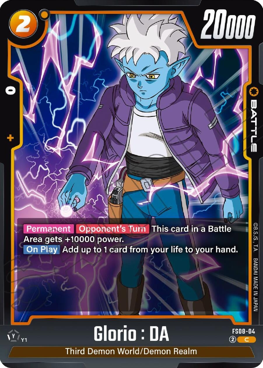 Image for Glorio : DA (FS08-04) (FS08) - Dragon Ball Super: Fusion World