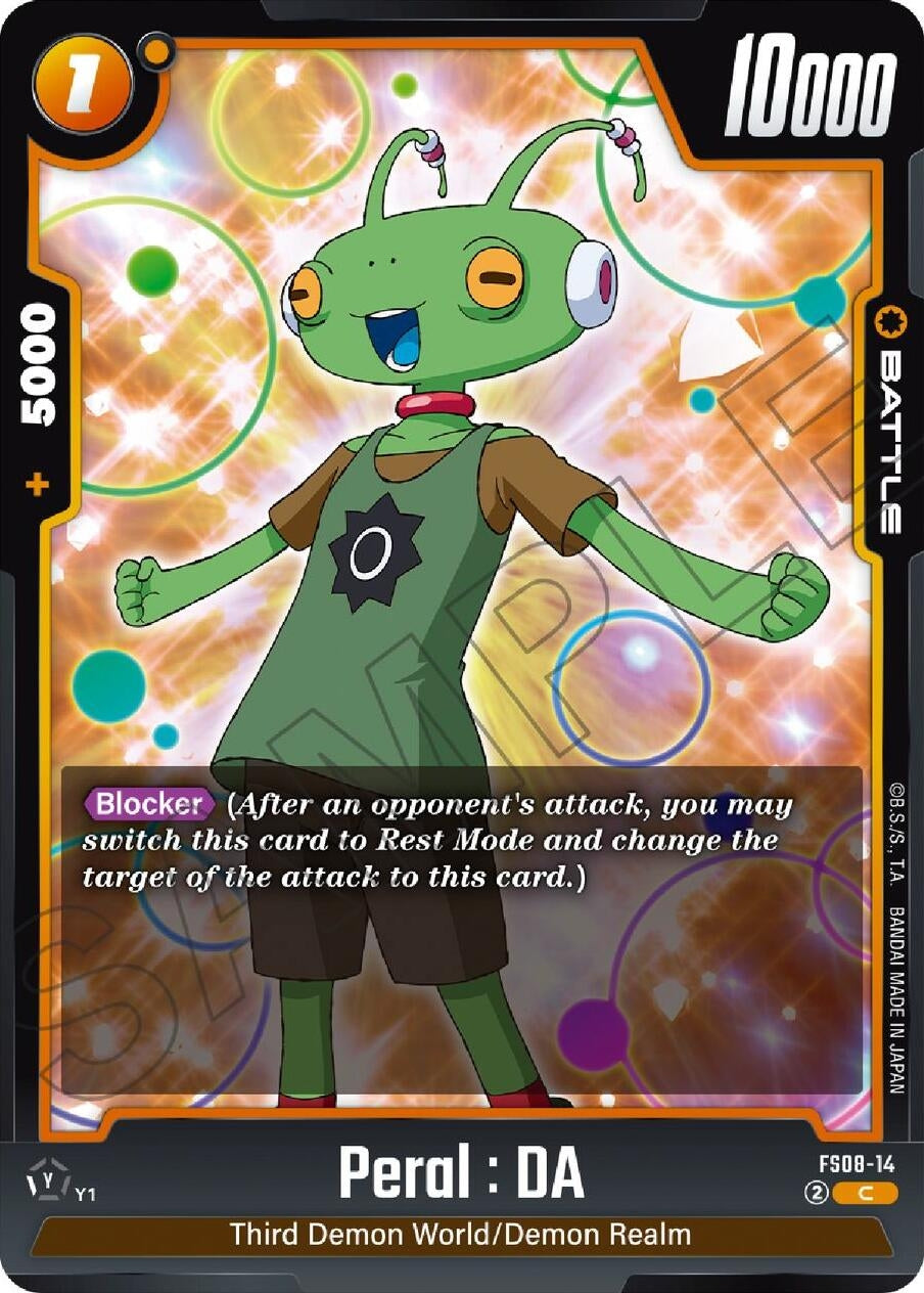 Image for Peral : DA (FS08-14) (FS08) - Dragon Ball Super: Fusion World