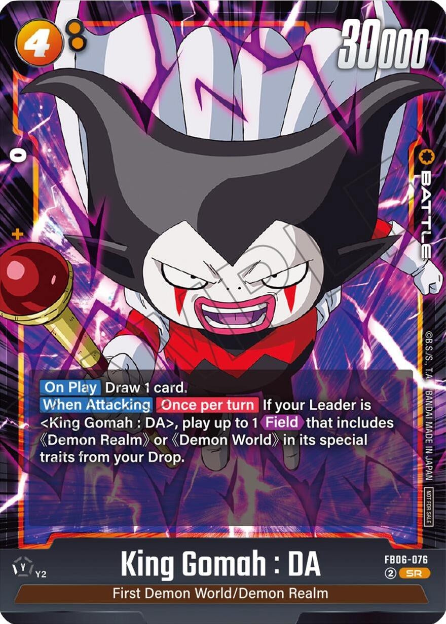 Image for King Gomah : DA - FB06-076 (FB06-076) (FB06) - Dragon Ball Super: Fusion World