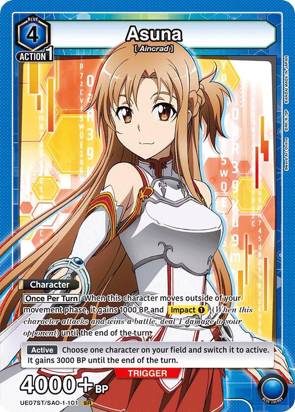 Image for Asuna (101) (UE07ST/SAO-1-101) (UE07ST) - Union Arena