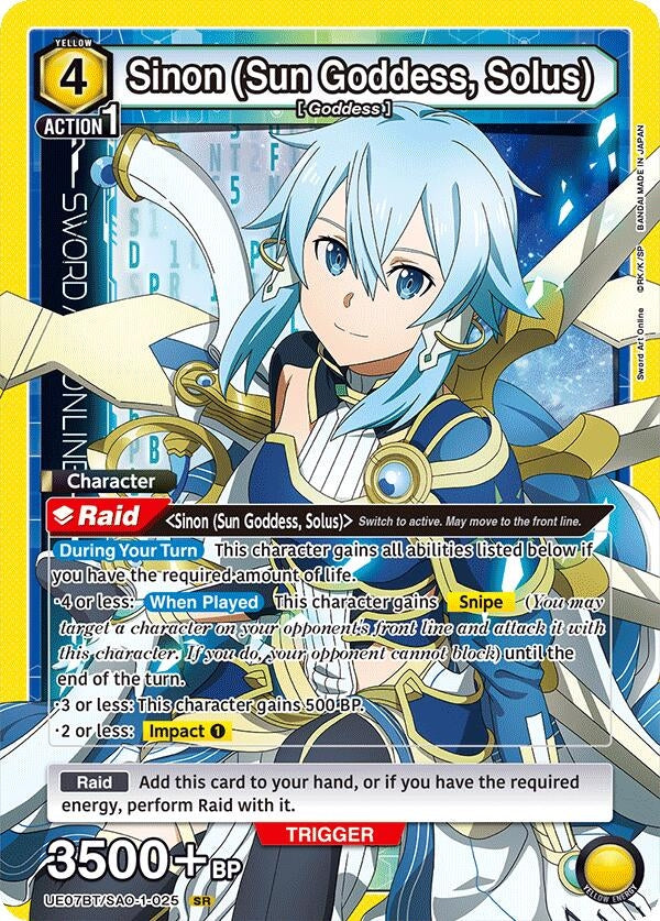 Sinon (Sun Goddess, Solus) (025) (UE07BT/SAO-1-025) (UE07BT)