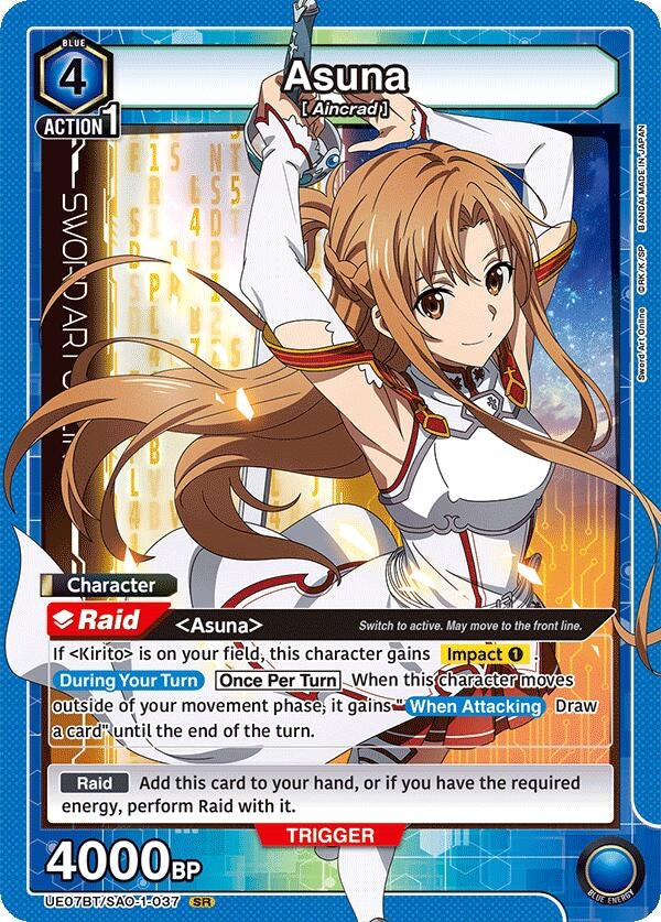 Asuna (037) (UE07BT/SAO-1-037) (UE07BT)