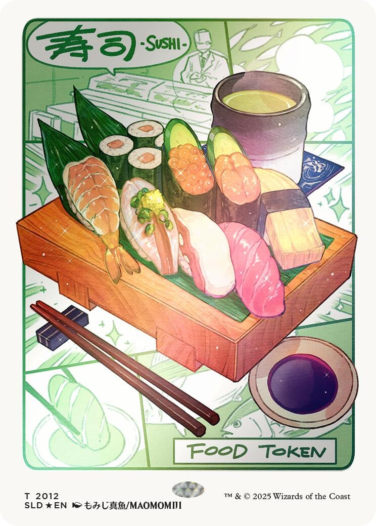 Image for Food Token (2012) (Rainbow Foil) (2012) - Magic: The Gathering
