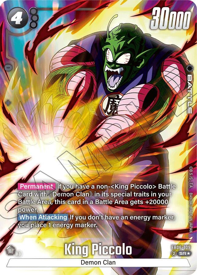 Image for King Piccolo - FB06-109 (Alternate Art) (FB06-109) (FB06) - Dragon Ball Super: Fusion World
