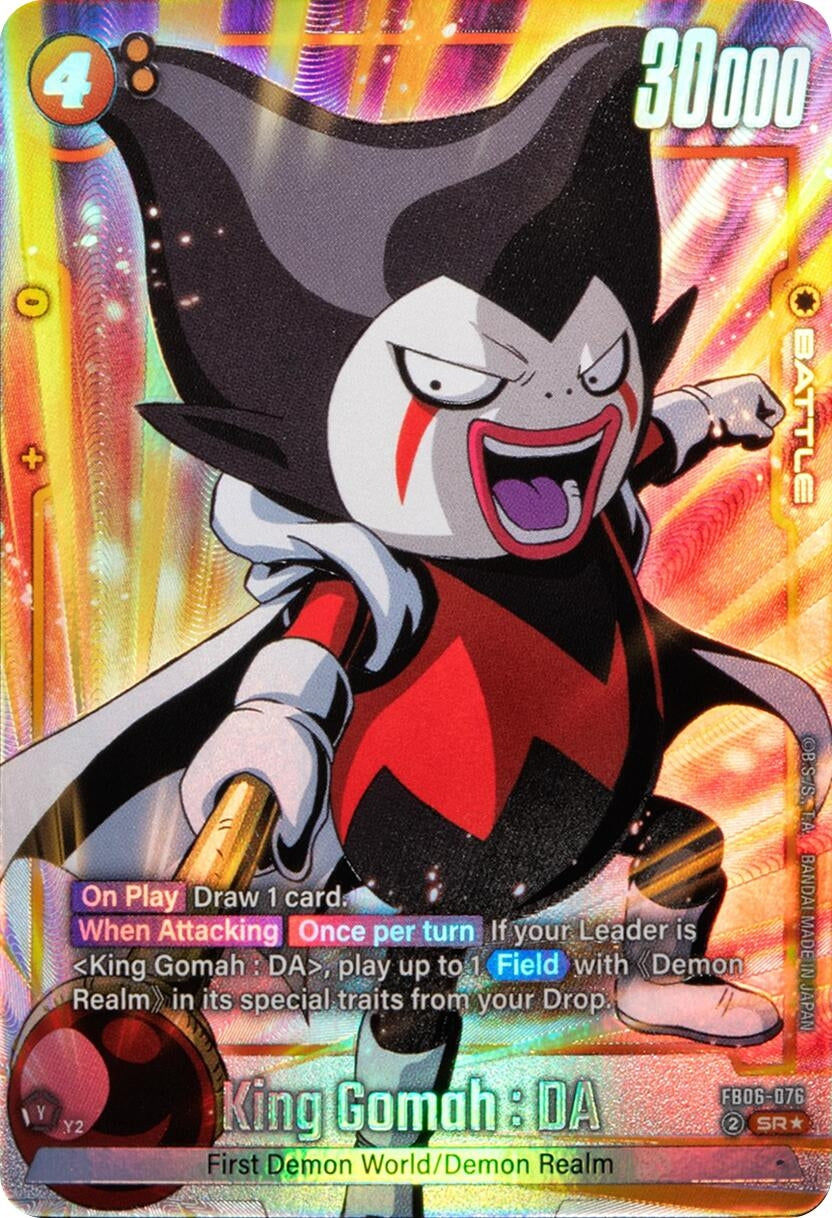 Image for King Gomah : DA - FB06-076 (Alternate Art) (FB06-076) (FB06) - Dragon Ball Super: Fusion World