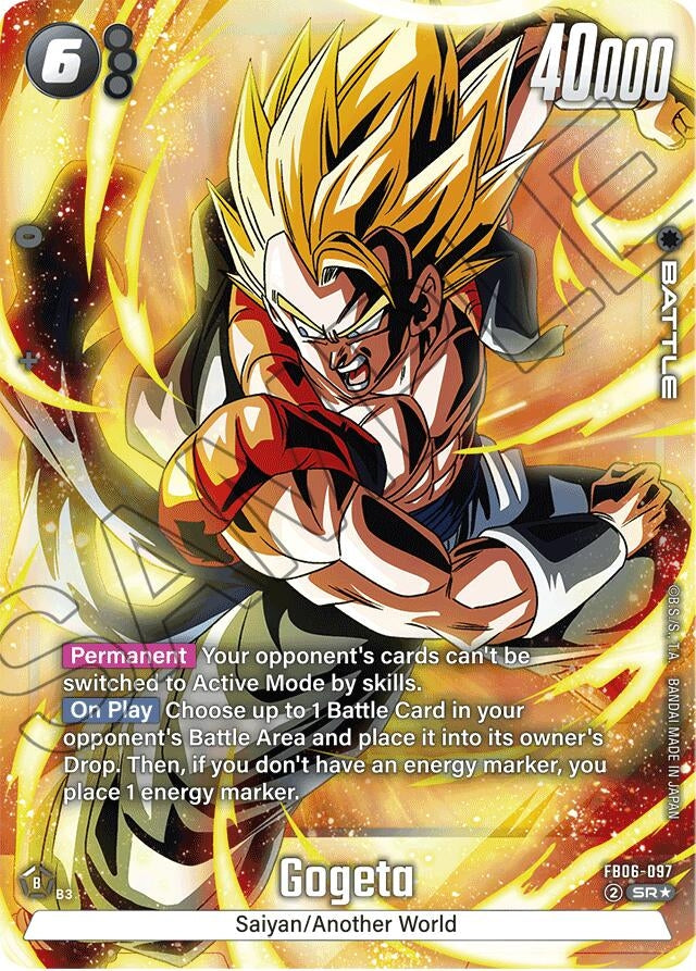Image for Gogeta (Alternate Art) (FB06-097) (FB06) - Dragon Ball Super: Fusion World