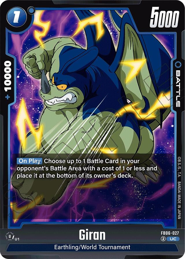 Image for Giran (FB06-027) (FB06) - Dragon Ball Super: Fusion World