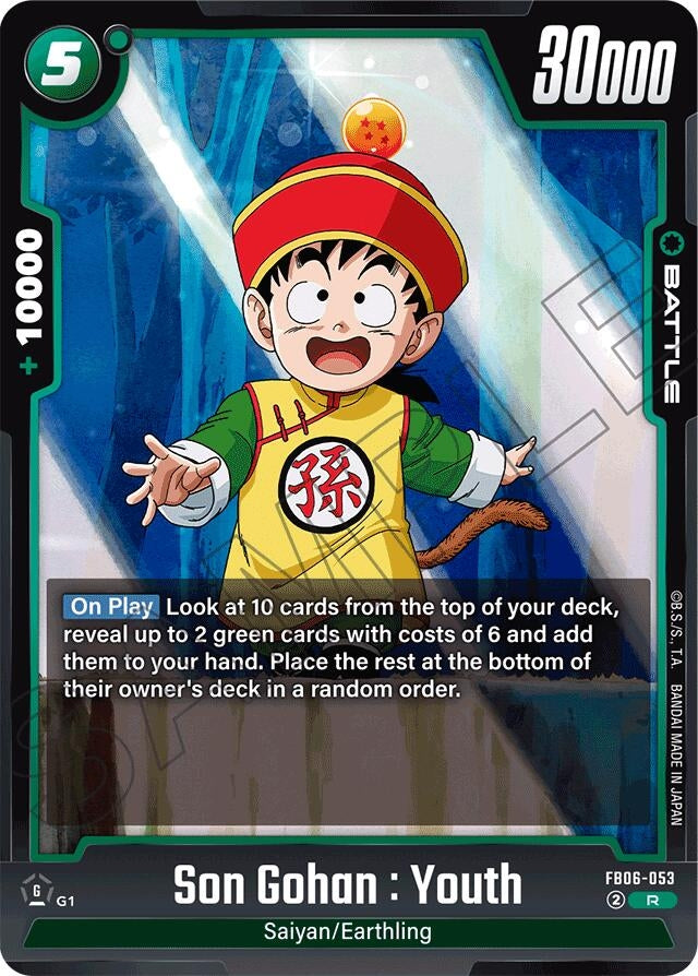 Image for Son Gohan : Youth (FB06-053) (FB06) - Dragon Ball Super: Fusion World