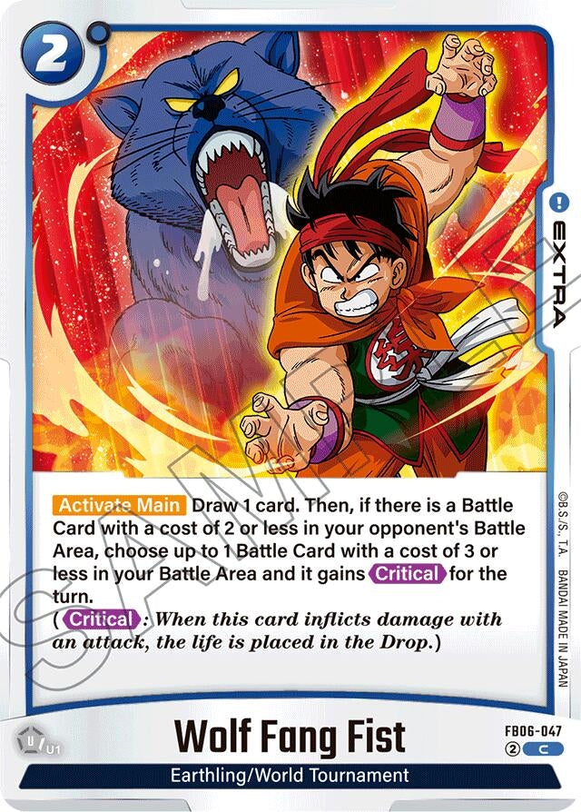 Image for Wolf Fang Fist (FB06-047) (FB06) - Dragon Ball Super: Fusion World