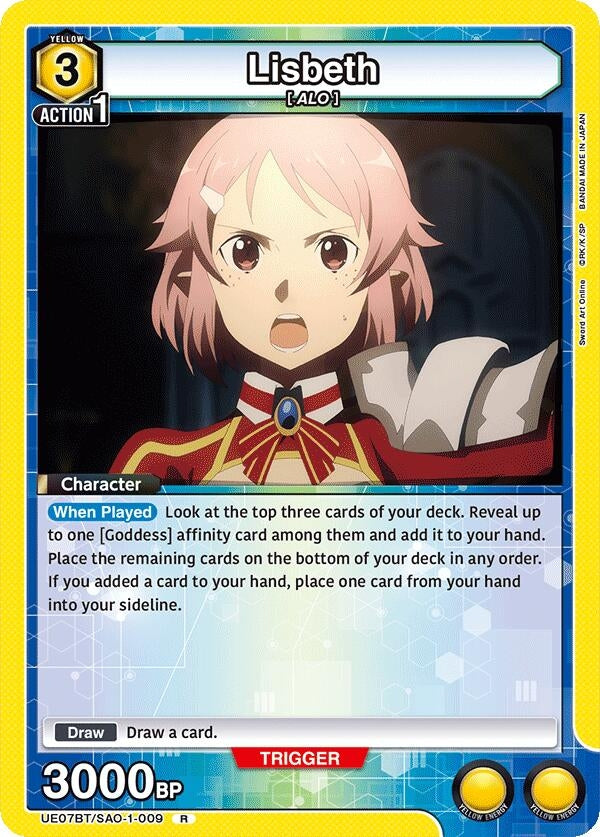 Lisbeth (009) (UE07BT/SAO-1-009) (UE07BT)