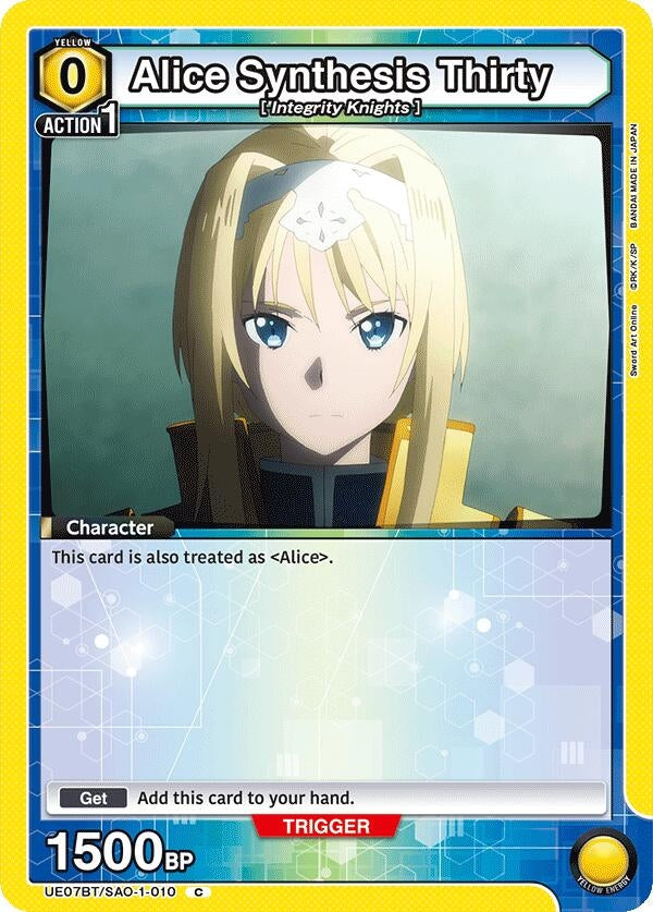 Alice Synthesis Thirty (010) (UE07BT/SAO-1-010) (UE07BT)