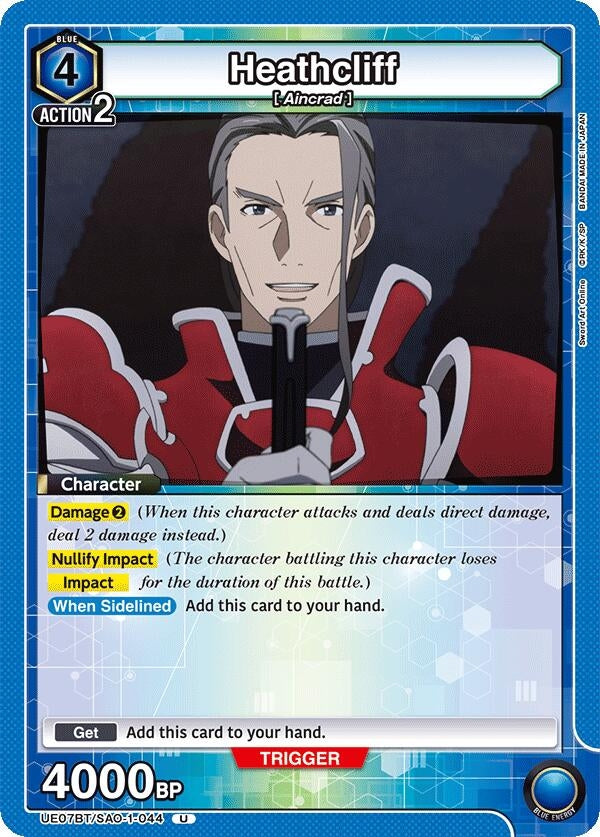 Heathcliff (UE07BT/SAO-1-044) (UE07BT)