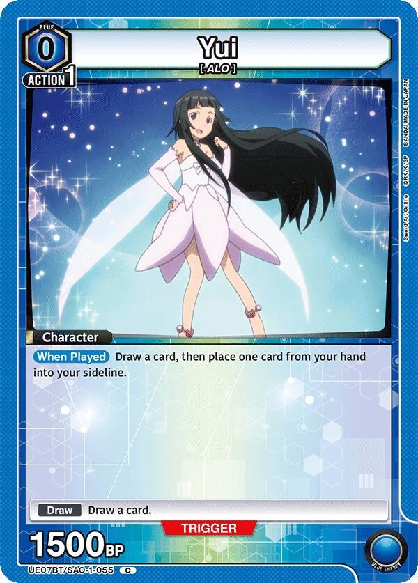 Yui (055) (UE07BT/SAO-1-055) (UE07BT)