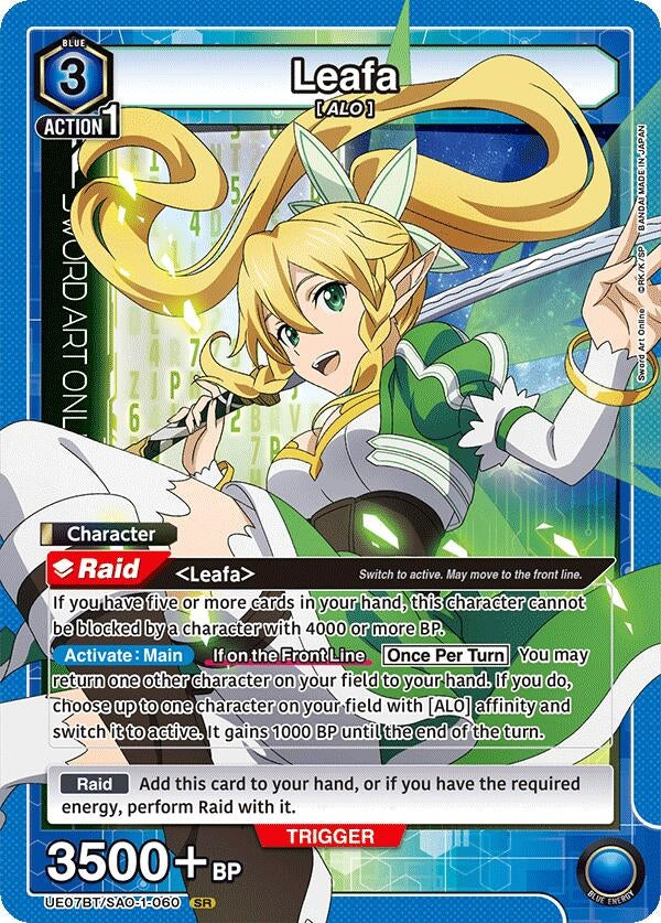 Leafa (060) (UE07BT/SAO-1-060) (UE07BT)