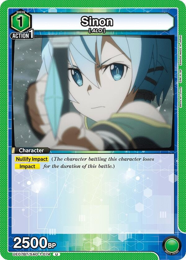 Sinon (074) (UE07BT/SAO-1-074) (UE07BT)