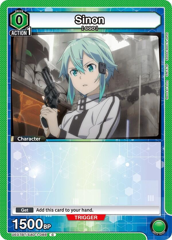 Sinon (088) (UE07BT/SAO-1-088) (UE07BT)
