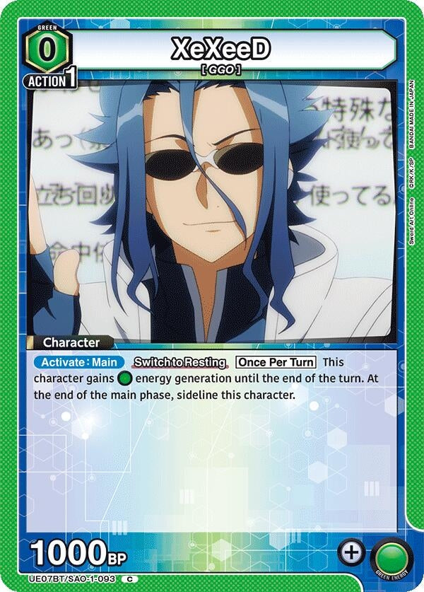 XeXeeD (UE07BT/SAO-1-093) (UE07BT)