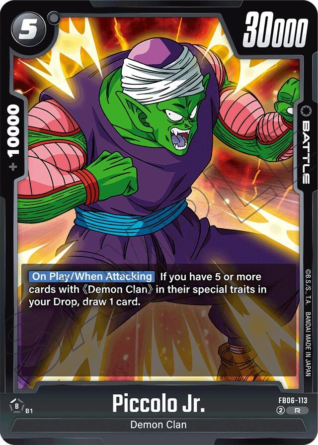 Image for Piccolo Jr. - FB06-113 (FB06-113) (FB06) - Dragon Ball Super: Fusion World