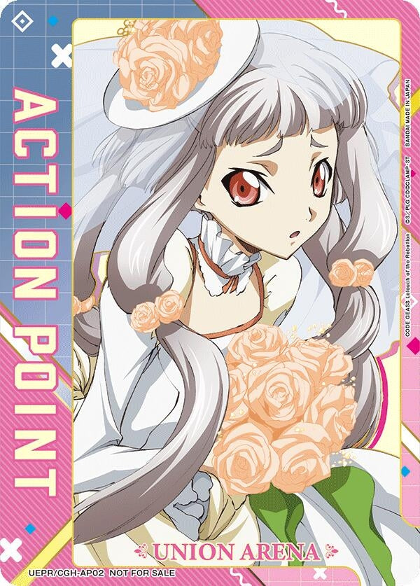 Image for Action Point Card (AP02) (Code Geass) (UEPR/CGH-AP02) - Union Arena